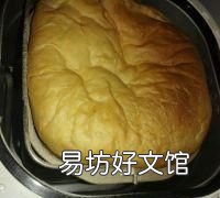 面包机自制松软面包