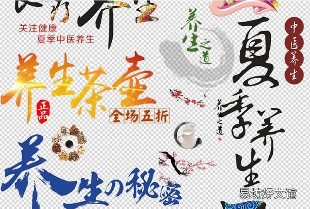 什么人吃秋葵不好