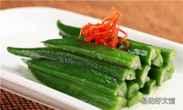 什么人吃秋葵不好
