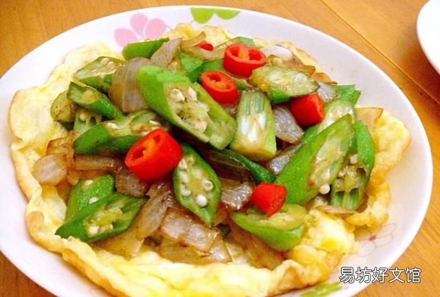 什么人吃秋葵不好