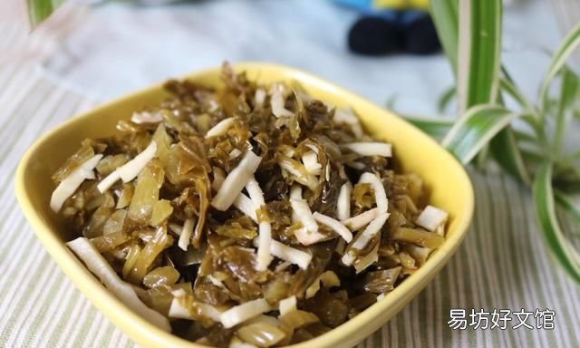 腌咸菜腌多久可以吃