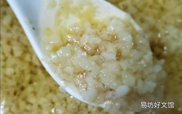 油浸蒜蓉要把油烧开吗