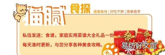 铁锅生锈了怎么处理?还能用吗?有毒吗安全吗