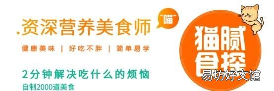 铁锅生锈了怎么处理?还能用吗?有毒吗安全吗