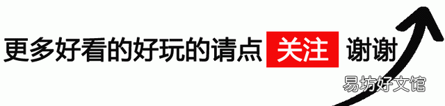 车补漆怎么收费,汽车喷漆补漆费用