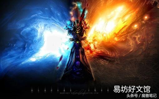 建议选择这几个超强法师职业 魔兽世界法师选什么种族好