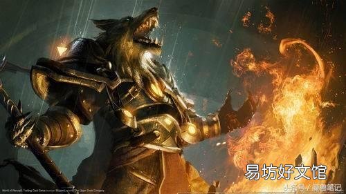 建议选择这几个超强法师职业 魔兽世界法师选什么种族好