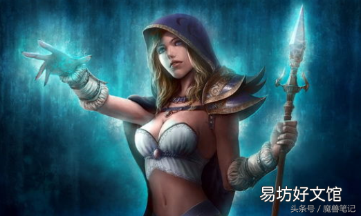 建议选择这几个超强法师职业 魔兽世界法师选什么种族好