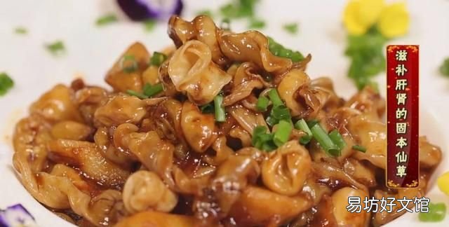 肾病食物营养调理系列8