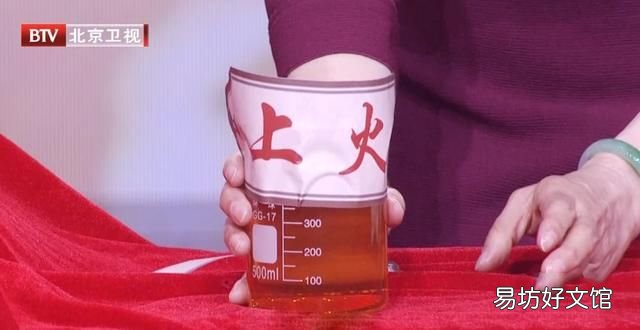 肾病食物营养调理系列8