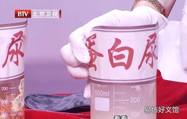 肾病食物营养调理系列8
