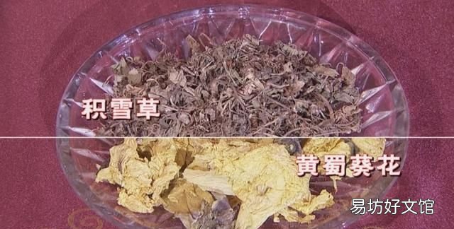 肾病食物营养调理系列8