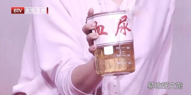 肾病食物营养调理系列8