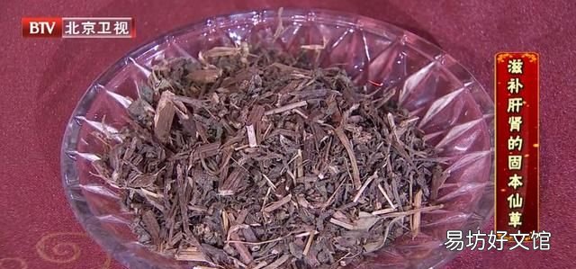 肾病食物营养调理系列8