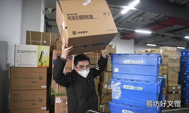 退烧药一天换几个牌子 退烧药为啥缺货布洛芬