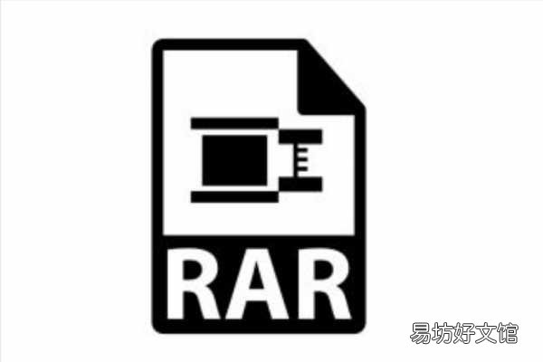 免费解压rar文件详细步骤 手机rar文件怎么解压成安装包