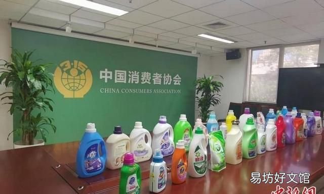 洗衣液去污哪家强中消协测评发布