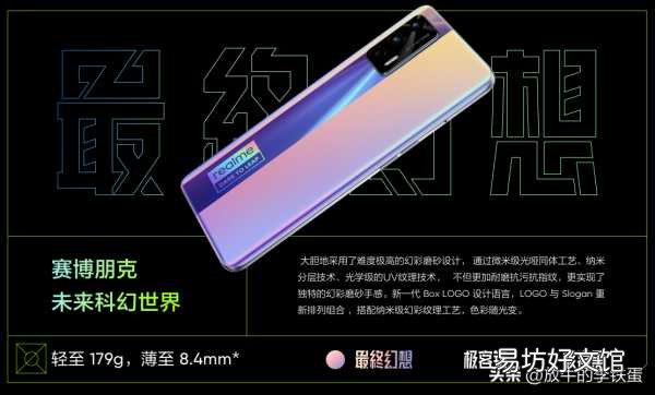 2023口碑最好的十款手机推荐 性价比高的手机排行榜前十名