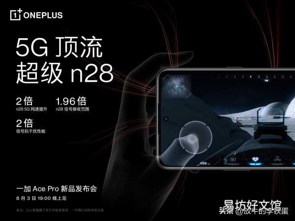 2023口碑最好的十款手机推荐 性价比高的手机排行榜前十名