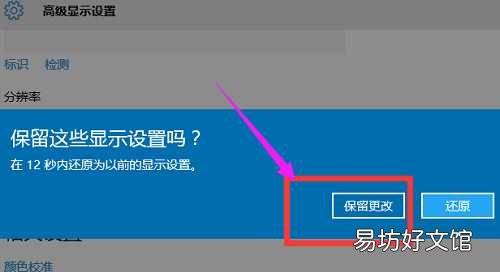 玩cf不能全屏的解决方法教程 cf怎么全屏显示