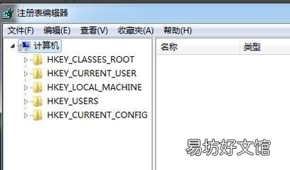 玩cf不能全屏的解决方法教程 cf怎么全屏显示