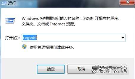 玩cf不能全屏的解决方法教程 cf怎么全屏显示