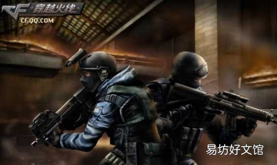 玩cf不能全屏的解决方法教程 cf怎么全屏显示