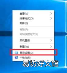 玩cf不能全屏的解决方法教程 cf怎么全屏显示