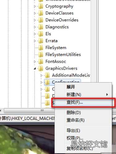 玩cf不能全屏的解决方法教程 cf怎么全屏显示