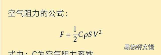 為什么螞蟻不會摔死?它們真的很強大