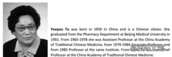 影响人类生活的十大诺奖成果,影响人类的十大诺奖成果