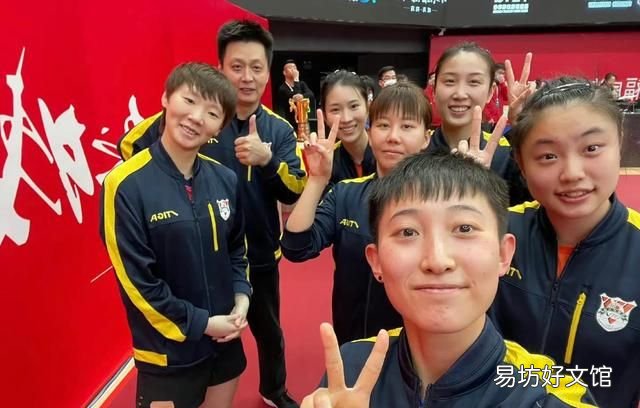 东京奥运乒乓球女子团体赛赛制 奥运单打赛程如何安排