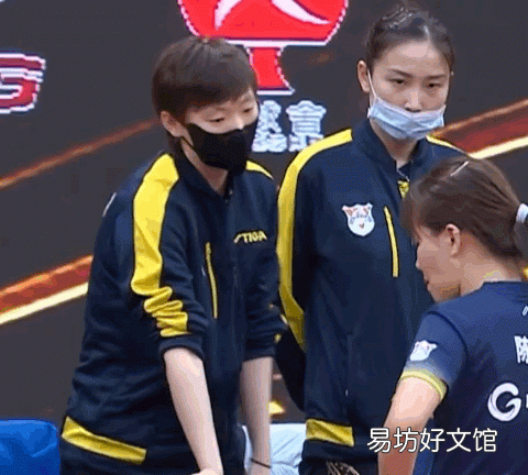 东京奥运乒乓球女子团体赛赛制 奥运单打赛程如何安排