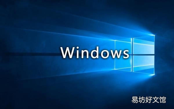 手把手教你调出隐藏文件夹 win10显示隐藏文件夹不管用