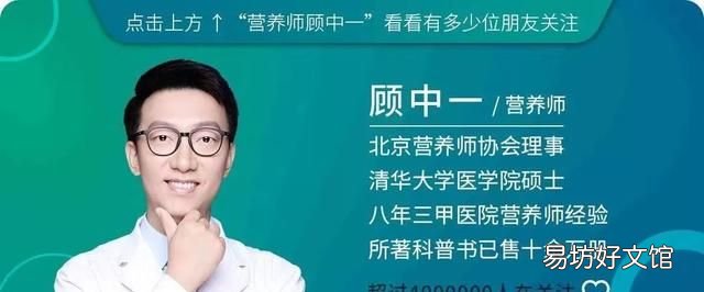 哪里的山楂做的糖葫芦最好吃 比糖葫芦更好的山楂吃法是