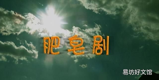 类似来自星星的你电视剧还有哪些