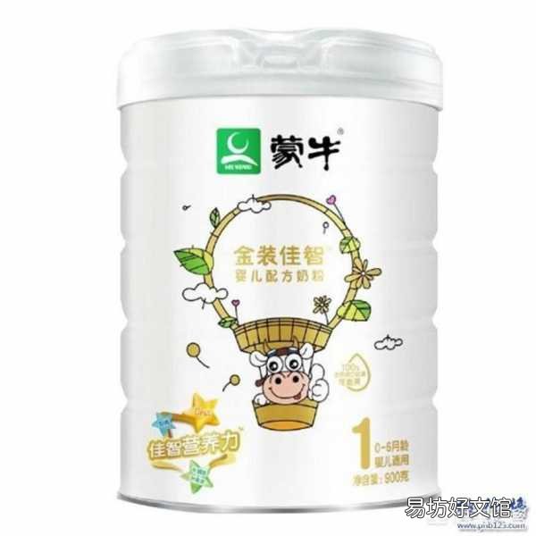 国产十大放心奶粉品牌排行榜 中国十大品牌婴儿奶粉排名