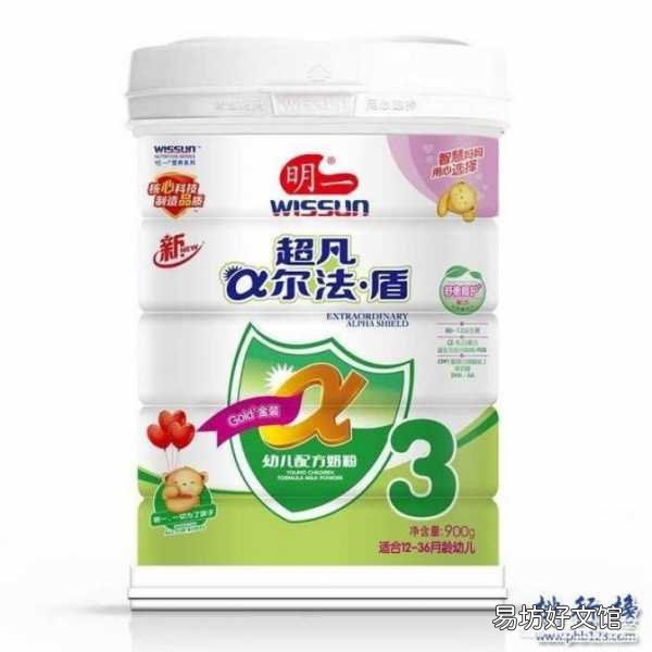 国产十大放心奶粉品牌排行榜 中国十大品牌婴儿奶粉排名