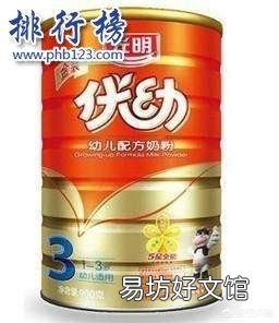 国产十大放心奶粉品牌排行榜 中国十大品牌婴儿奶粉排名