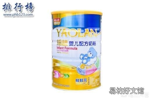 国产十大放心奶粉品牌排行榜 中国十大品牌婴儿奶粉排名