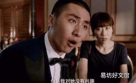 豆瓣评分9.0以上的5部喜剧电影 什么电影最搞笑最好看