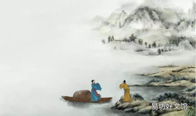 当王勃遇见王维:一个惊艳了时光,一个温柔了岁月读后感