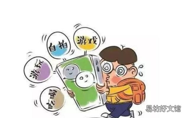 青少年抬头纹很严重怎么去除,青少年抬头纹怎么去除男生