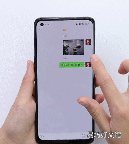 苹果手机今日头条悬浮窗怎么关闭 手机的悬浮窗功能怎么使用