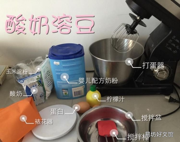 宝宝睡前喜欢听的流行儿歌 宝宝睡前能听欢快的儿歌吗