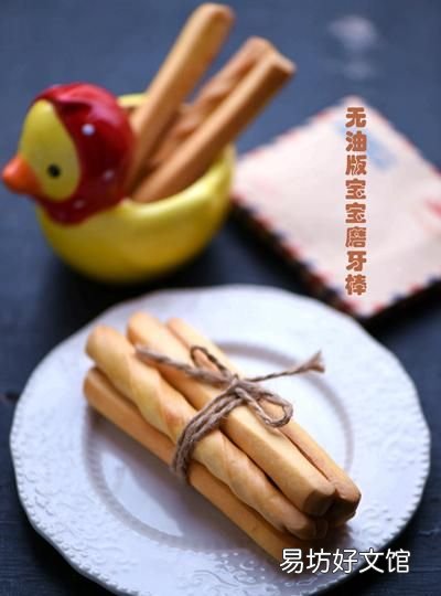 宝宝睡前喜欢听的流行儿歌 宝宝睡前能听欢快的儿歌吗