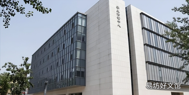 2021年中国传媒大学在浙江录取线