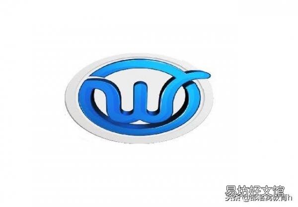 3个快速填充表格的操作方法 word表格怎么填充颜色