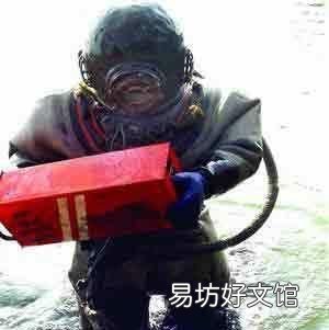 黑匣子是什么意思