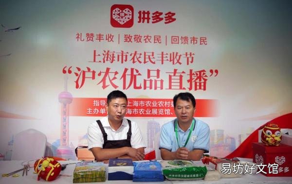 一文弄清楚便宜背后的原因 平多多为什么这么便宜